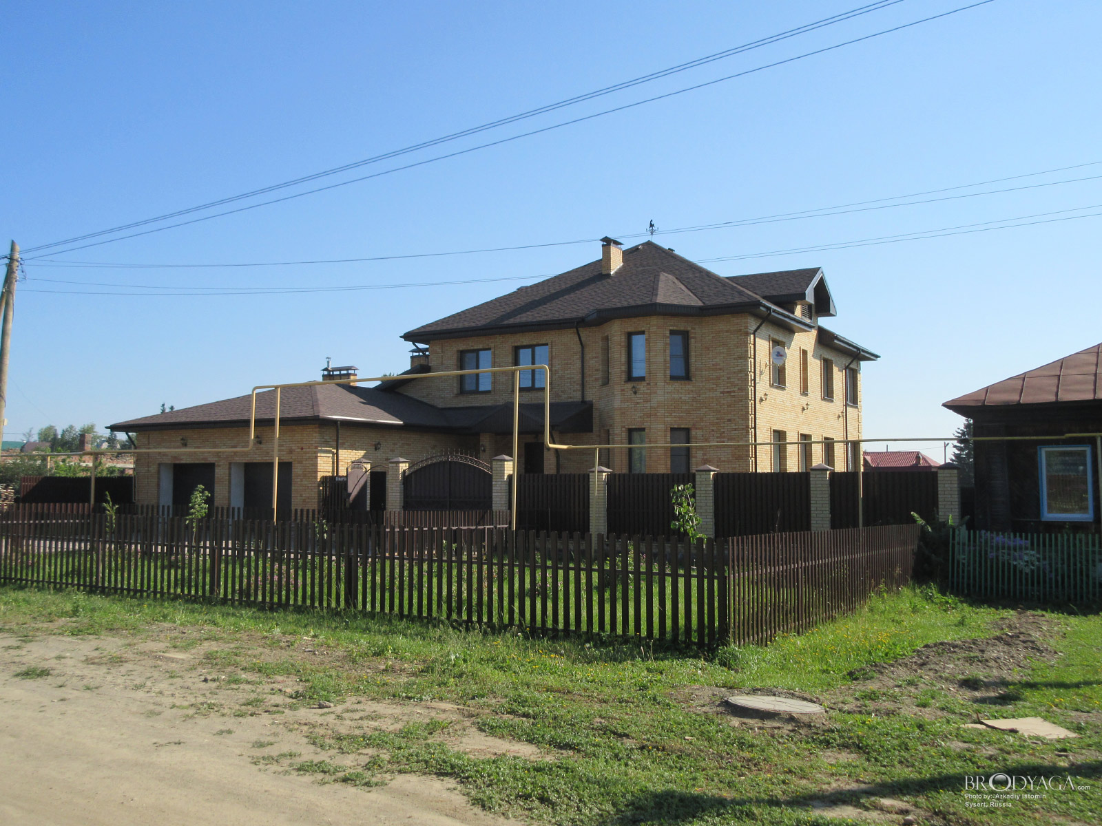 Sysert (Сысерть)